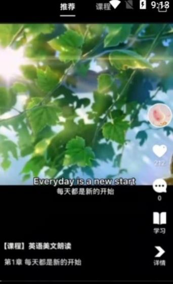 ֮app 1.0.0