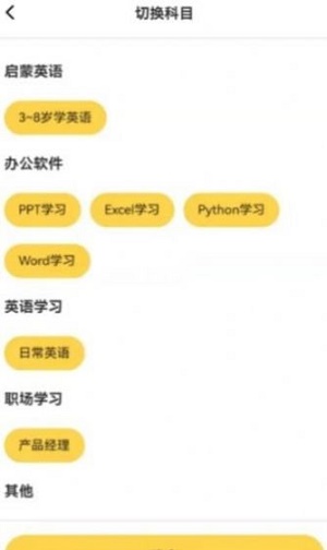 ֮app 1.0.0