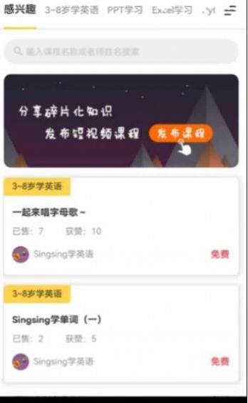 ֮app 1.0.0