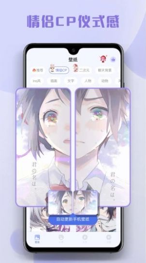 ֽapp 1.00