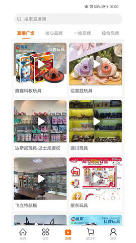 ߰Ͱapp 1.0.4
