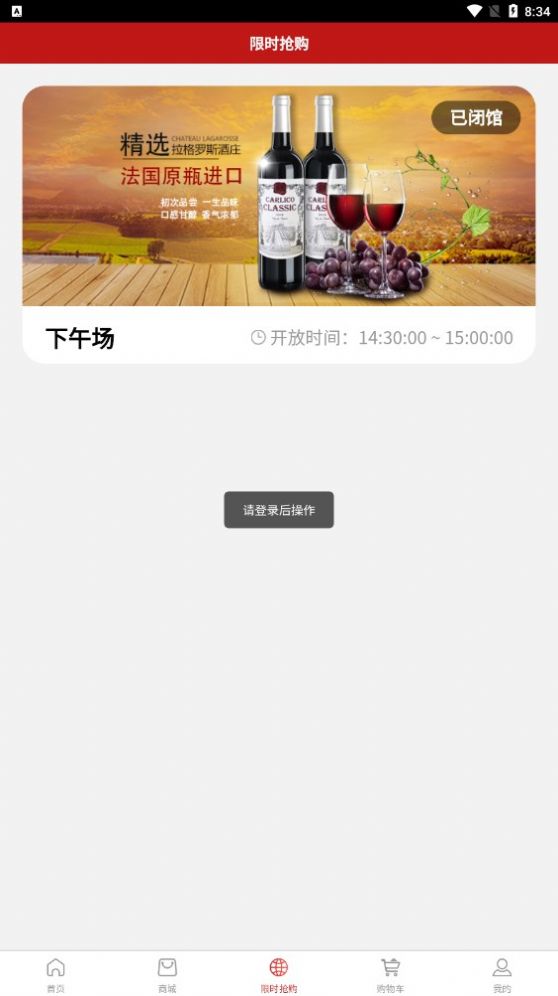 ˹app 1.4.0
