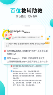 Կ365app 7.5.9