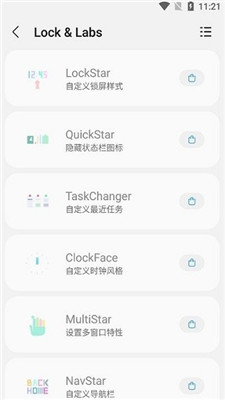 samhelper 2.8