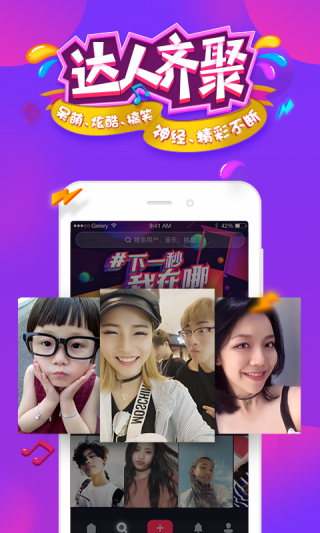 ƽ̨app 16.3