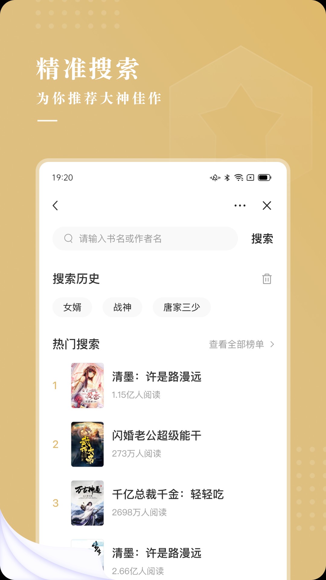 С˵app 3.4.6
