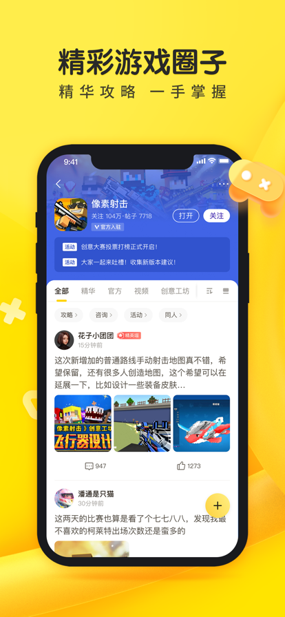 appװ 1.29