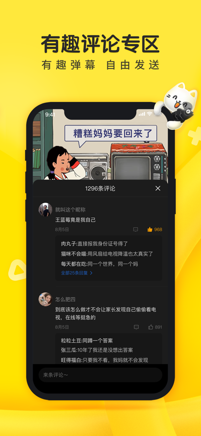 ϰ汾ذװ1.30 1.30