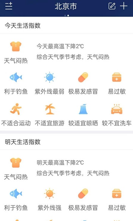 app 1.0.0