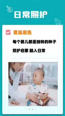 ұѧapp 4.8.7