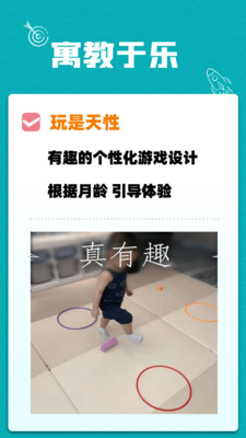 ұѧapp 4.8.7