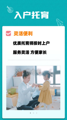 ұѧapp 4.8.7