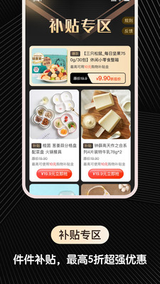 ʡapp 1.3.0