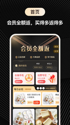 ʡapp 1.3.0