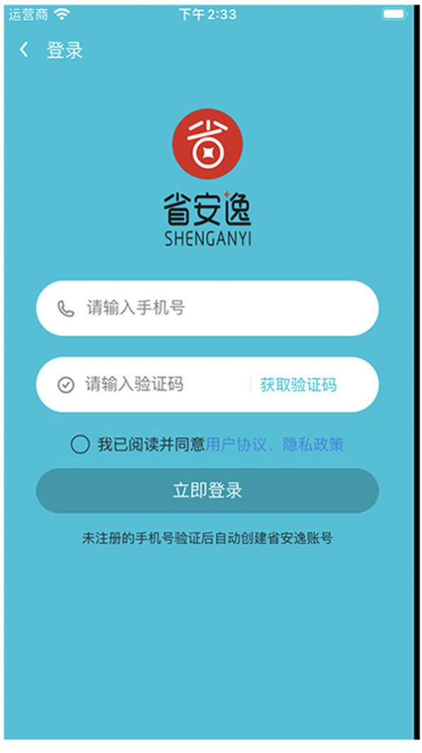 ʡapp 1.0.0