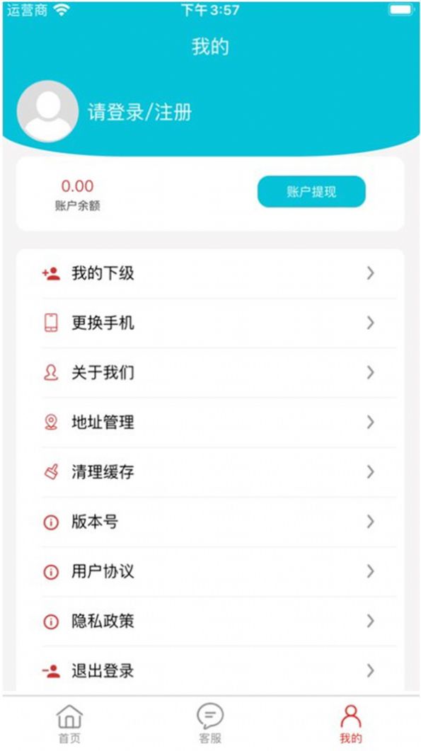 ʡapp 1.0.0