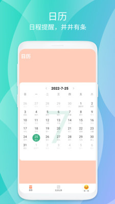 Ķapp 1.0.1