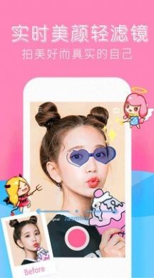 foreaͼapp 1.0.1