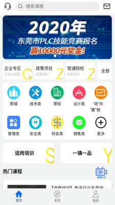 ְapp 1.1.24
