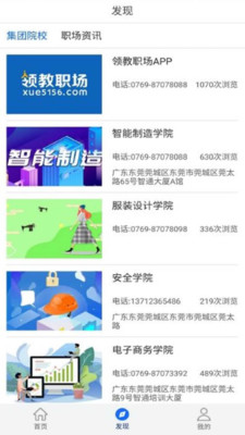 ְapp 1.1.24