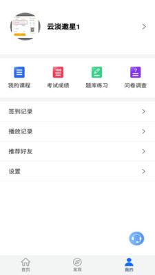ְapp 1.1.24