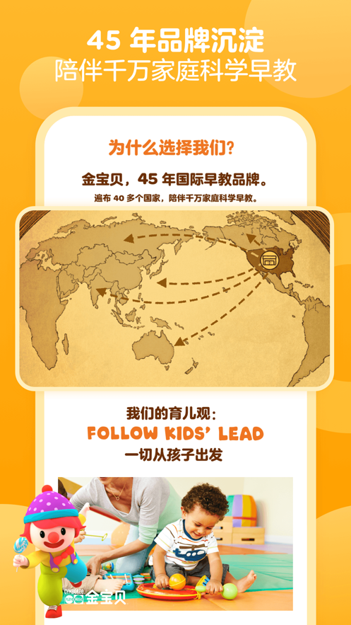 𱦱app 9.2.2