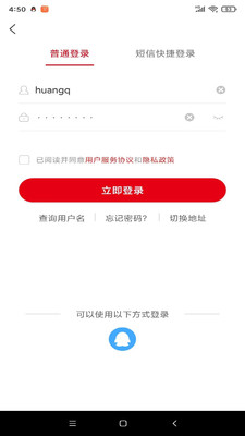κapp 9.3.0.0.0