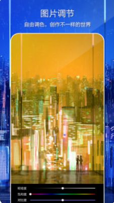 רҵͼapp 1.0