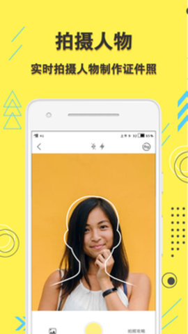 ѧ֤app 1.0.5
