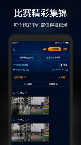 ץĸapp 2.4.0.0