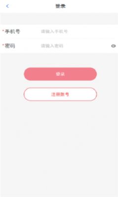 Ȥapp 1.1.2