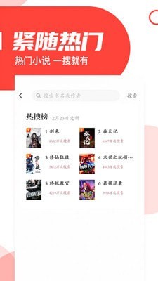 Ķapp 1.3.6