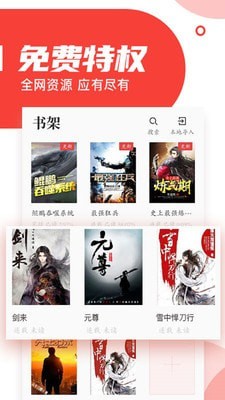 Ķapp 1.3.6