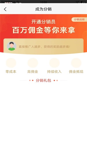 app 1.0.0