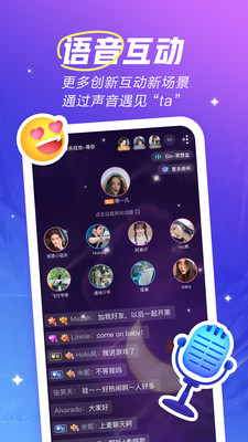 app 2.6.0-15986