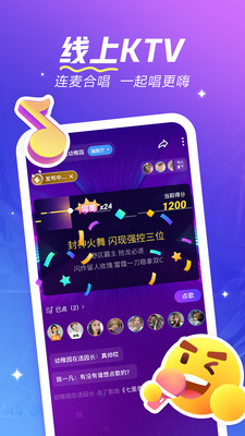 app 2.6.0-15986