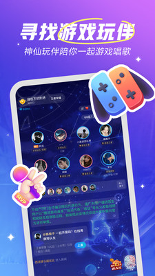 app 2.6.0-15986