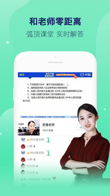 ԰app 5.7.8