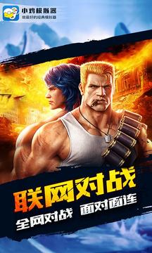 Сģappȥ澫 1.8.10