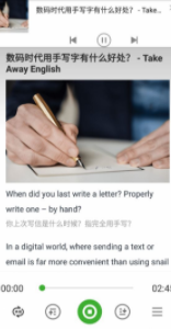 ѧӢapp 1.0.0