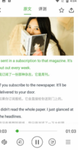 ѧӢapp 1.0.0