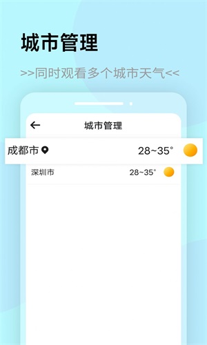 չapp 1.0.0