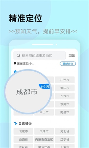 չapp 1.0.0
