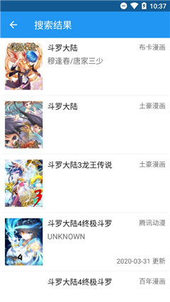 cimocͼԴ汾app 1.7.222