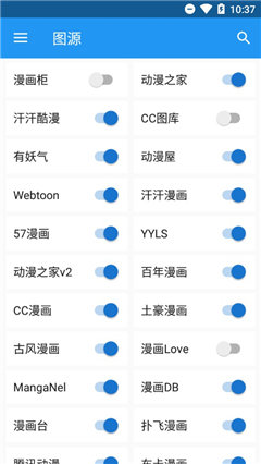 cimocͼԴ汾app 1.7.222