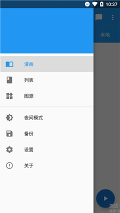 cimocͼԴ汾app 1.7.222