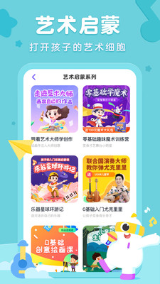 Сapp 2.62.0
