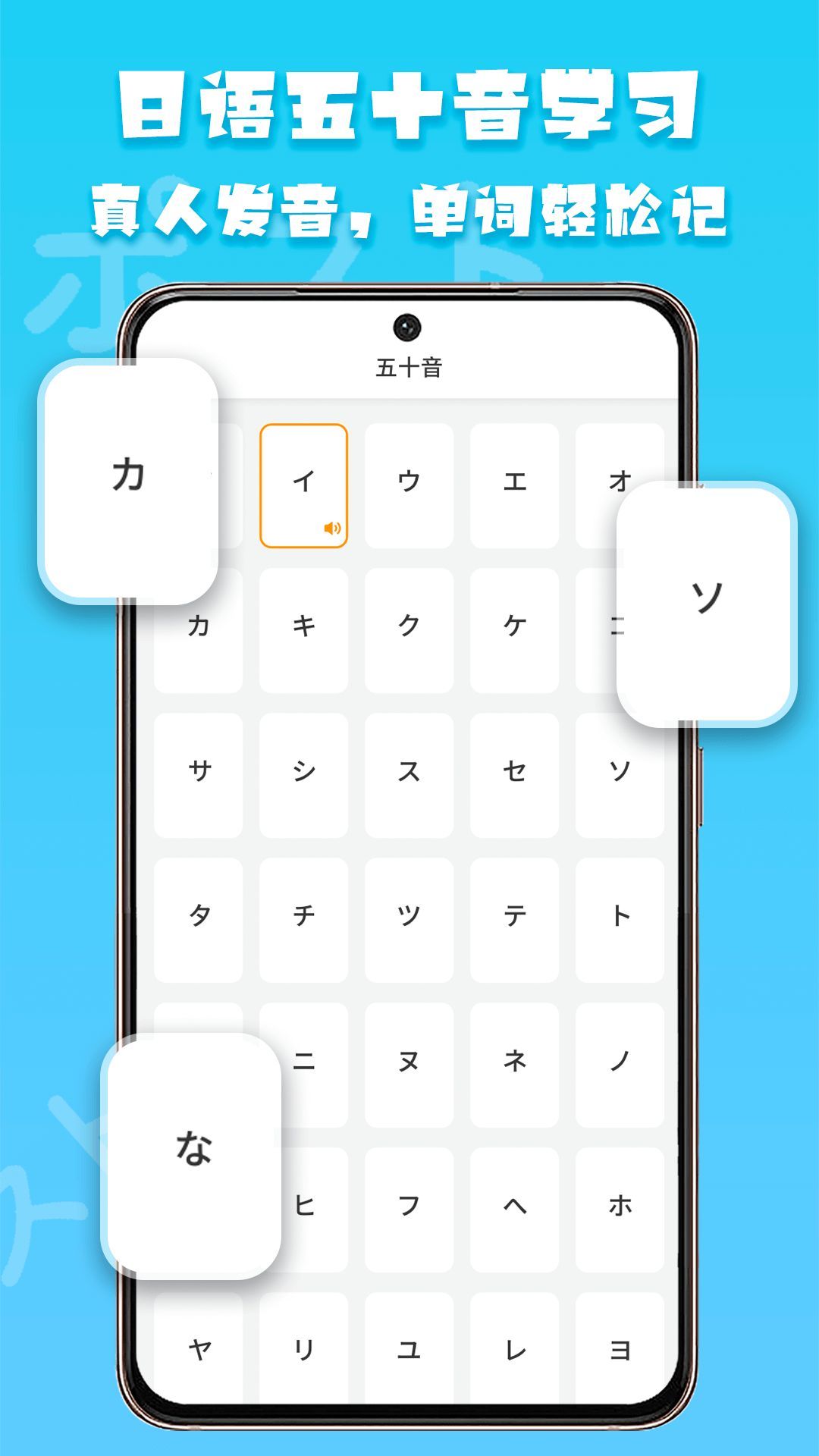 Ķapp 1.0.0