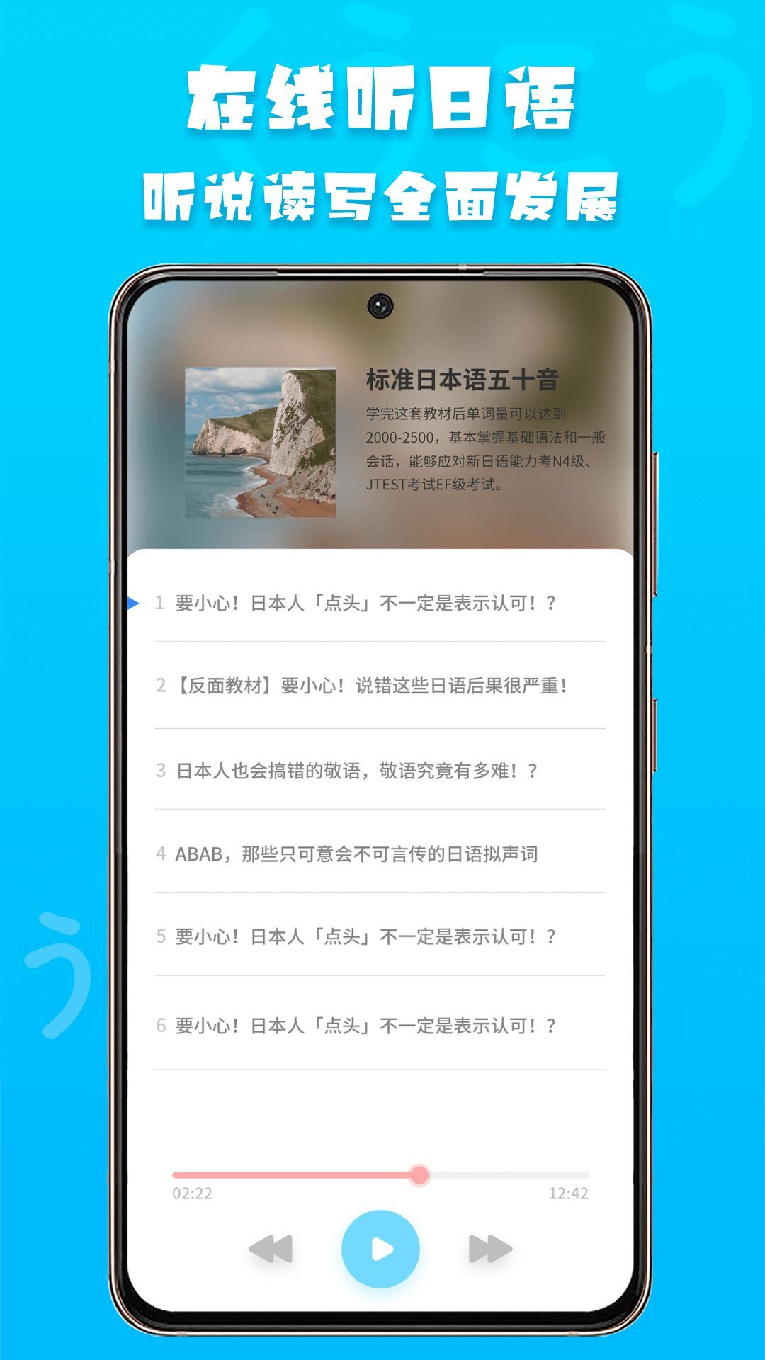 Ķapp 1.0.0