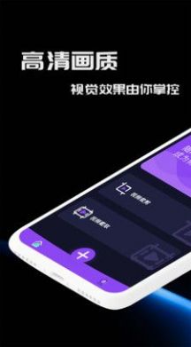 ±༭app 1.1.3